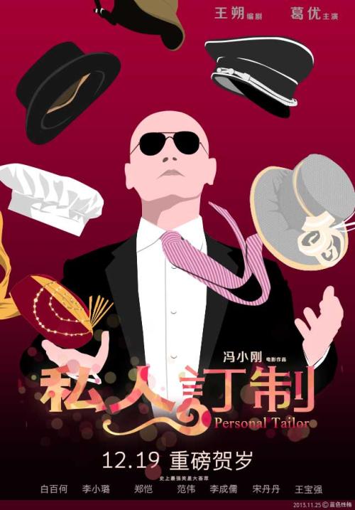 昆斯学院文凭毕业证假的多少钱